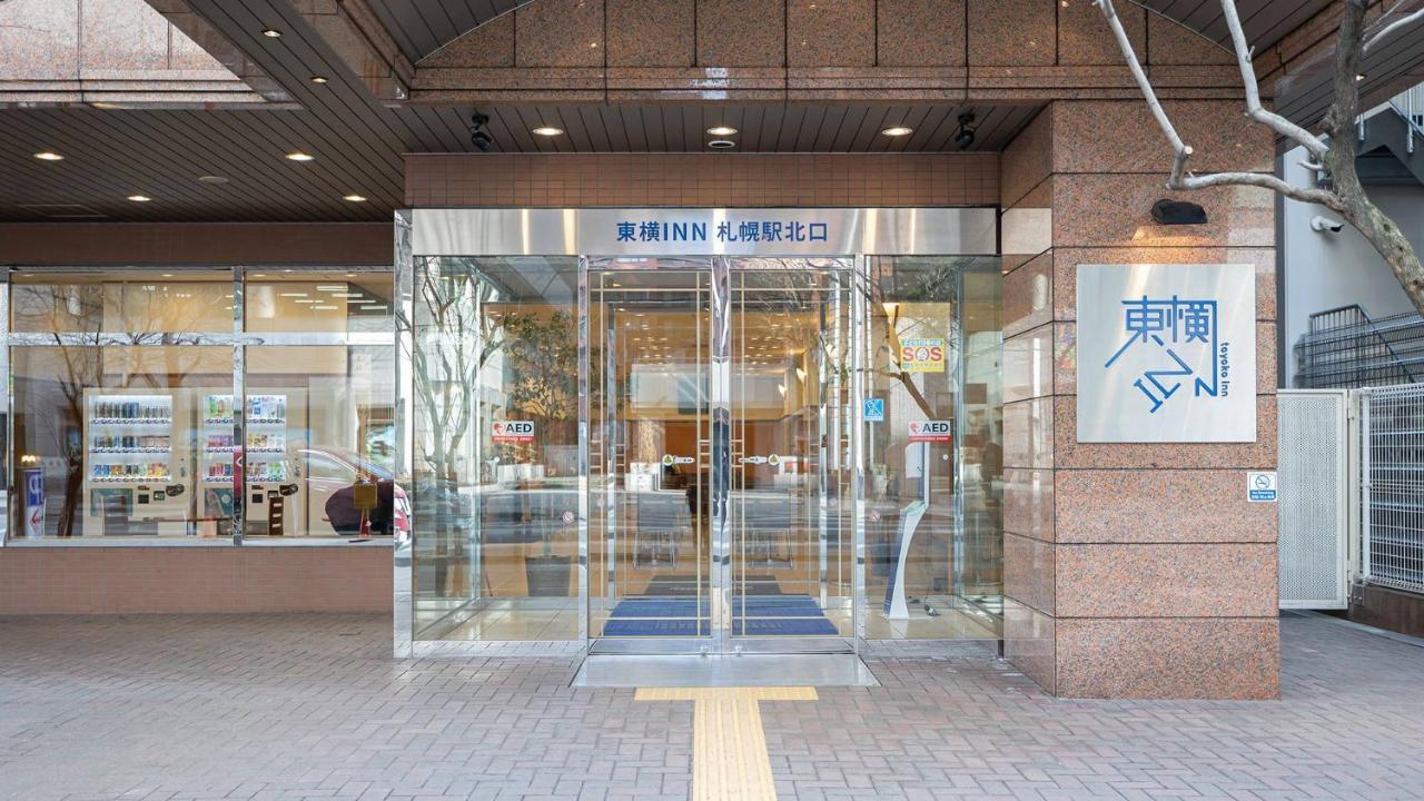 Toyoko Inn Hokkaido Sapporo-Eki Kita-Guchi Ngoại thất bức ảnh