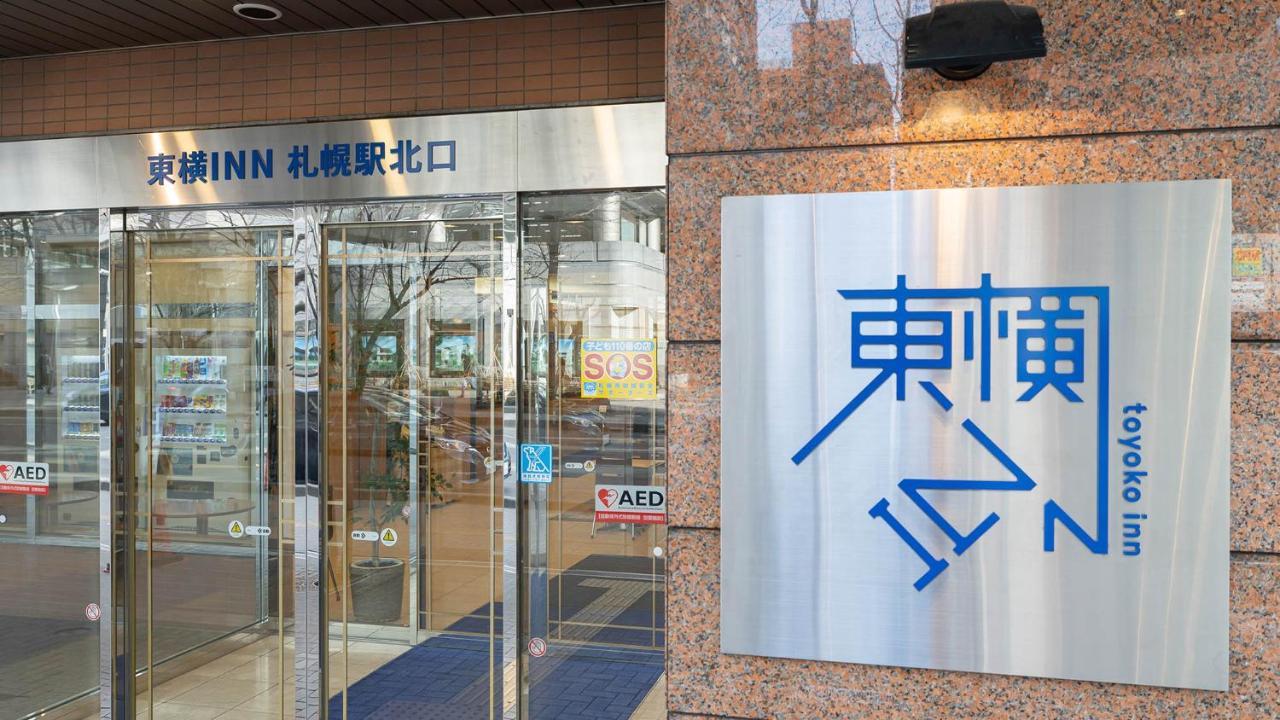 Toyoko Inn Hokkaido Sapporo-Eki Kita-Guchi Ngoại thất bức ảnh