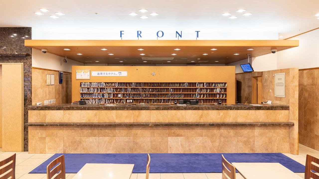 Toyoko Inn Hokkaido Sapporo-Eki Kita-Guchi Ngoại thất bức ảnh