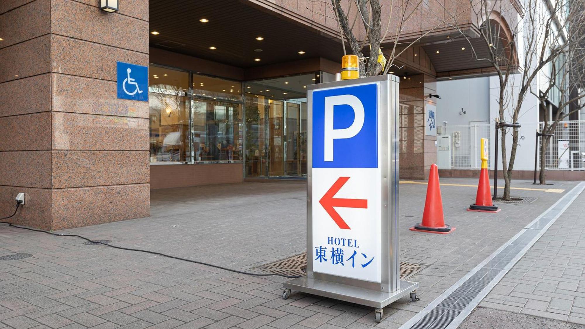 Toyoko Inn Hokkaido Sapporo-Eki Kita-Guchi Ngoại thất bức ảnh