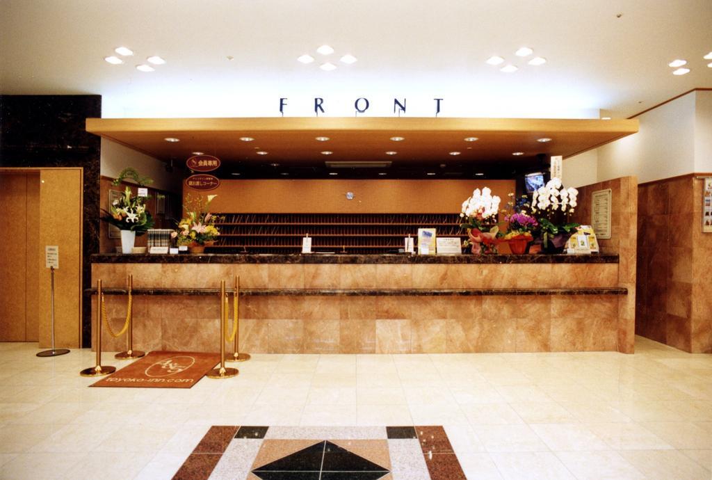 Toyoko Inn Hokkaido Sapporo-Eki Kita-Guchi Ngoại thất bức ảnh