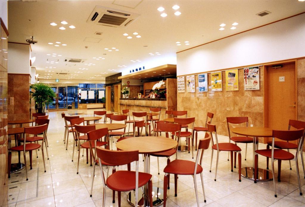 Toyoko Inn Hokkaido Sapporo-Eki Kita-Guchi Ngoại thất bức ảnh