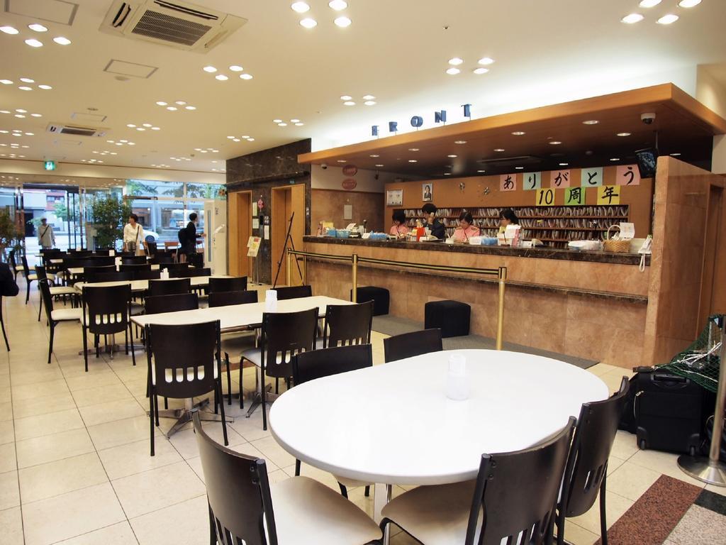 Toyoko Inn Hokkaido Sapporo-Eki Kita-Guchi Ngoại thất bức ảnh