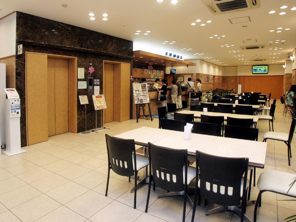 Toyoko Inn Hokkaido Sapporo-Eki Kita-Guchi Ngoại thất bức ảnh