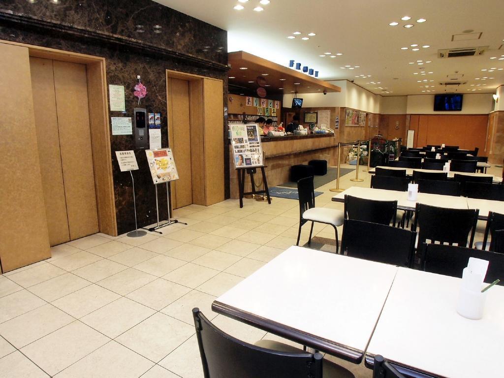 Toyoko Inn Hokkaido Sapporo-Eki Kita-Guchi Ngoại thất bức ảnh
